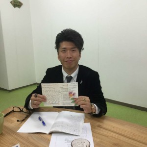 成績表1月Hさん