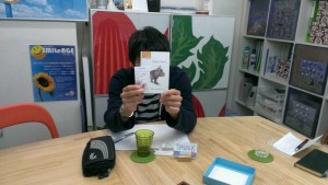 english report