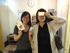 英会話